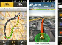 Навигаторы для Android Навигационные системы для авто какая лучше