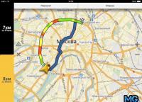 Описание для GPS навигатор без интернета через спутник картами Туристические карты для андроид без интернета